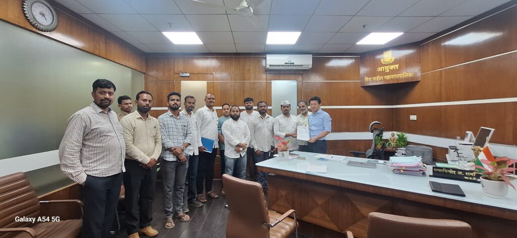 मराठीच्या हक्कासाठी ठाम भूमिका – मराठी एकीकरण समितीची मिरा भाईंदर आयुक्त भा. प्र. से. राधाविनोद शर्मा यांच्याशी भेट आणि सकारात्मक चर्चा