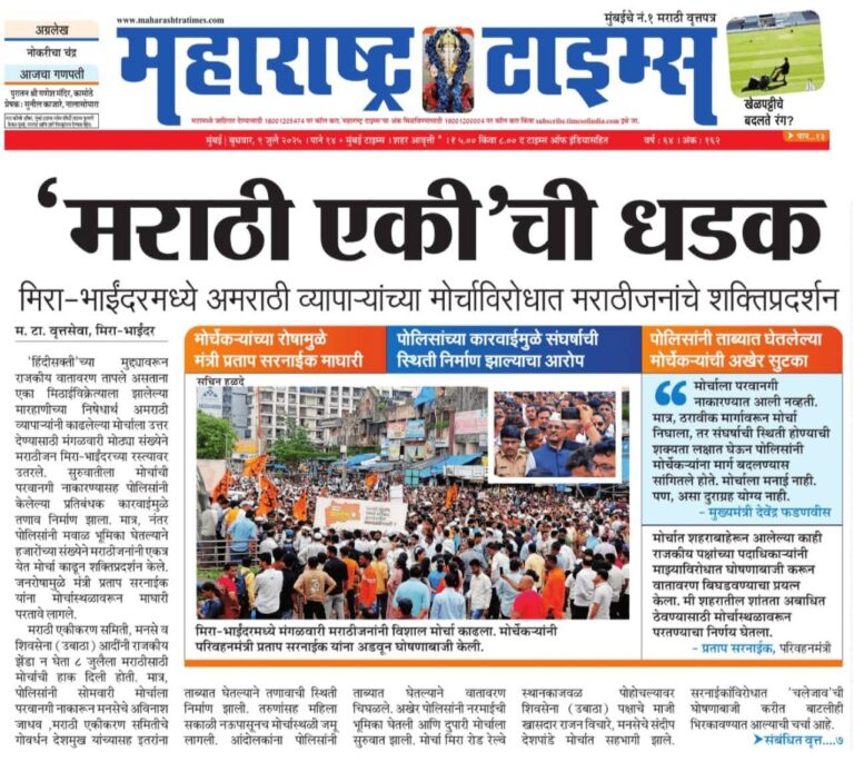 WhatsApp Image 2025-07-09 at 9.02